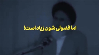 اقتصاد ایران چرا به این روز افتاده است؟