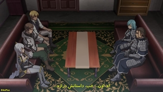 انیمه از یه دهاتی پیر تا استاد شمشیرزنی Katainaka no Ossan, Kensei ni Naru قسمت 10