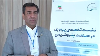 پایین آمدن شهامت و شجاعت مدیران، مانعی جدی بر سر افزایش بهرهوری