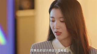 قسمت پنجم سریال عشقی در بحبوحه طلاق+زیرنویس فارسی  Love on the Edge of Divorce