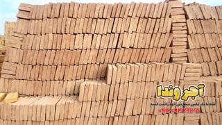 آجر نظامی ۲۰×۲۰ | آجر سنتی برای کف‌فرش با دوام بالا و فرم کلاسیک