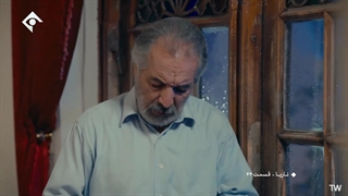 سریال ناریا قسمت 44