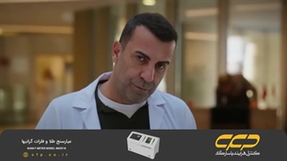 سریال ترکی بهار قسمت 74 (دوبله فارسی)