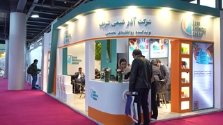 محصولات ارائه شده در نمایشگاه صنعت 1403