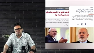 14040320: شهر لس آنجلس در دست معترضان!
