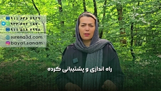 طراحی سایت در اشتهارد