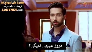 سریال هندی عشقباز قسمت ۲۱ ( پارت ۱)