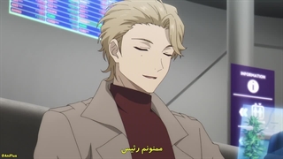 انیمه یور فورما Your Forma قسمت 11