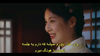 قسمت اول سریال اولین شب با دوک +زیرنویس چسبیده The First Night with the Duke 2025  با بازی تکیون