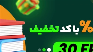 سایت آرت جوان