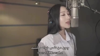 کاور آهنگ speechless توسط شیون با زیرنویس فارسی و انگلیسی ( کپشن رو ببینید )