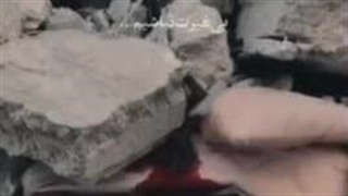 خون دختر ایران....