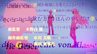 انیمه مدرسه نخبگان فصل 1 قسمت 4 با زیرنویس فارسی Classroom of the Elite