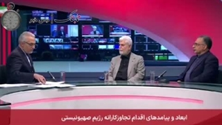 درخواست نماینده مجلس برای ساختن بمب اتم