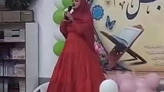 اسطوره زیبایی جهان