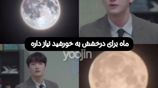 سئول ناشناخته ما