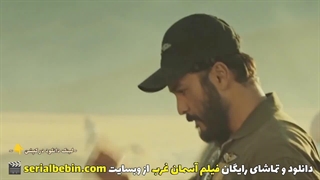 دانلود فیلم جنگی آسمان غرب (رایگان و کامل)