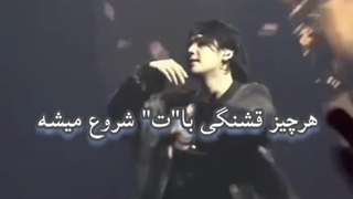 (شوگااا)♡♡♡♡♡♡