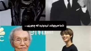 هیچوقت نمیدونید!