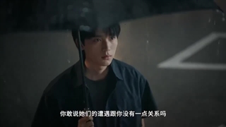 تریلر سریال چینی تولد دوباره ،با بازی #ZhouYiran و.  #ZhangJingyi