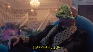 فصل سوم قسمت 3 سریال اسکویید گیم با زیرنویس فارسی چسبیده