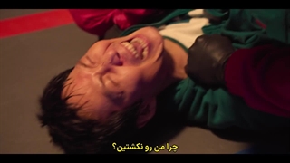 قسمت 1 فصل سوم اسکویید گیم + زیرنویس چسبیده لینک دانلود در توضیحات