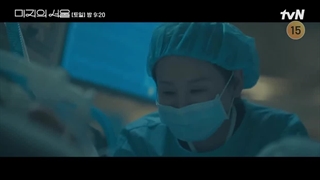 کات منتشر شده از قسمت 11 سریال سئول ناشناخته ما Our Unwritten Seoul با بازی پارک جینیونگ و پارک بو یونگ