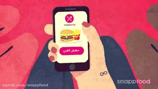 سفارش ارزانتر از رستوران موردعلاقه شما با کد تخفیف اسنپ فود