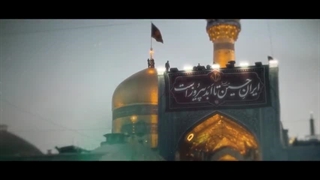 سرود مداحی اذن اشک - یابن الشبیب - محمد حسین عطااللهی