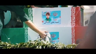 فرماندهان و دانشمندان شهید - شهدای اقتدار ایران