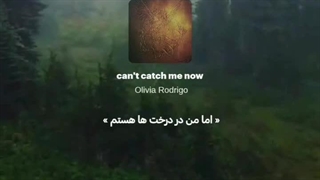 اهنگ های اولیویاااااا>>>>>>>>>