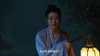 مینی سریال حکایت عجیب یوئه جو(Yue Zhou Yi Wen Lu 2025)قسمت پنجم با زیرنویس فارسی