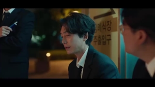 سریال Oh My Ghost Clients با زیرنویس فارسی چسبیده قسمت اول