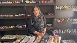 توضیحات پخش عمده کش مو فنری _ شرکت هدهد