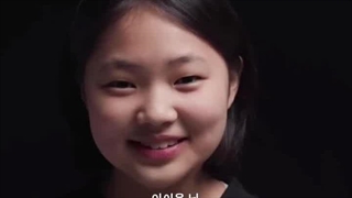 بزرگترین اتفاق زندگی یوئنا دیدن آیو بود