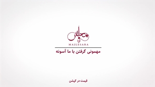 چطور با تجهیزات حرفه‌ای، مراسم تالاری باشکوه برگزار کنیم؟