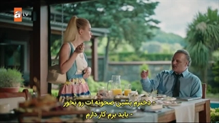 سریال سعادت خانوادگی قسمت 1 با زیرنویس فارسی