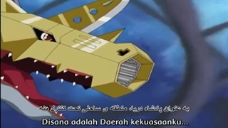 انیمه ماجراجویی دیجیمون (1999) قسمت 41 با زیرنویس فارسی