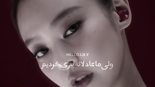 ⋆..ᴊᴇɴɴɪᴇ..⋆