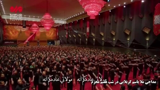شب هفتم مداحی ملاباسم کربلایی در اهواز
