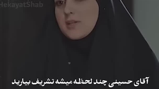 بدون شرح... 