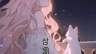 شوهوا . ادیت خودمه ، نظرتون ؟