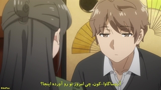 فصل 02قسمت01 ساکوتا خواب بابانوئل رو نمی‌بینه (Seishun Buta Yarou wa Santa)+زیرنویس چسبیده