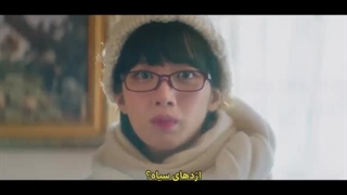 قسمت 1 سریال دشمن عزیز من با زیرنویس فارسی چسبیده-360p