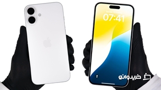 آنباکس گوشی آیفون 16 پلاس رنگ سفید