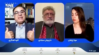 14040416: آقای خامنه‌ای در پناهگاه یا ایران در پناه آقا؟