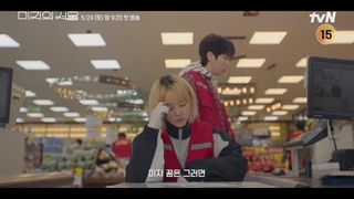 دانلود سریال Our Unwritten Seoul 2025 سئول نانوشته ما