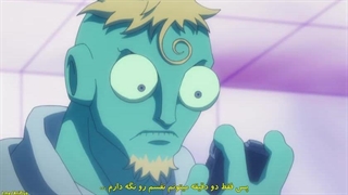 [@AniPlus] Hunter x Hunter (2011) - فصل 1 480p - Ep109
