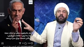 14040417: نتانیاهو در کاخ سفید؛ مقصود پزشکیان از شعار مرگ بر امریکا