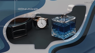 راهنمای خرید ادوپرفیوم مردانه